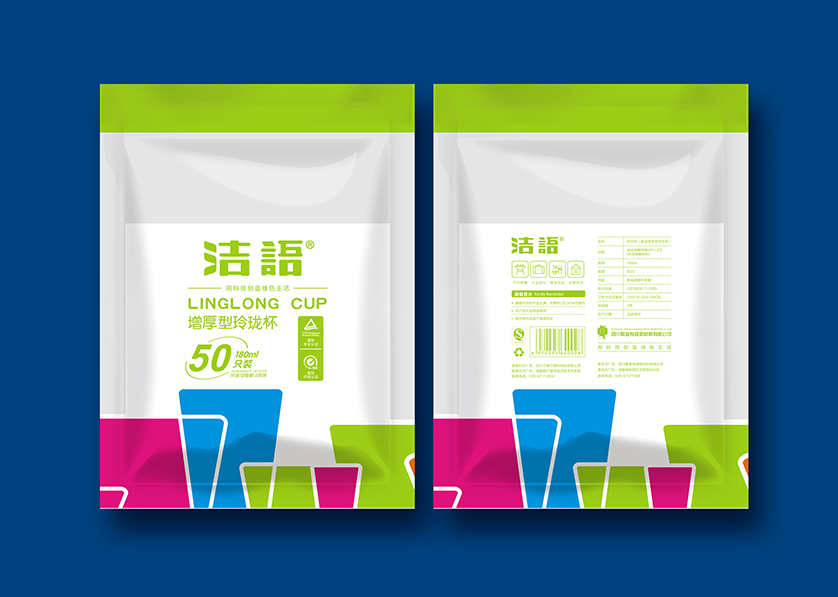 遵义县VI设计公司