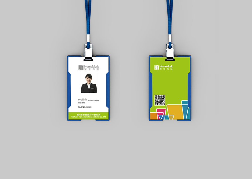 遵义县VI设计公司